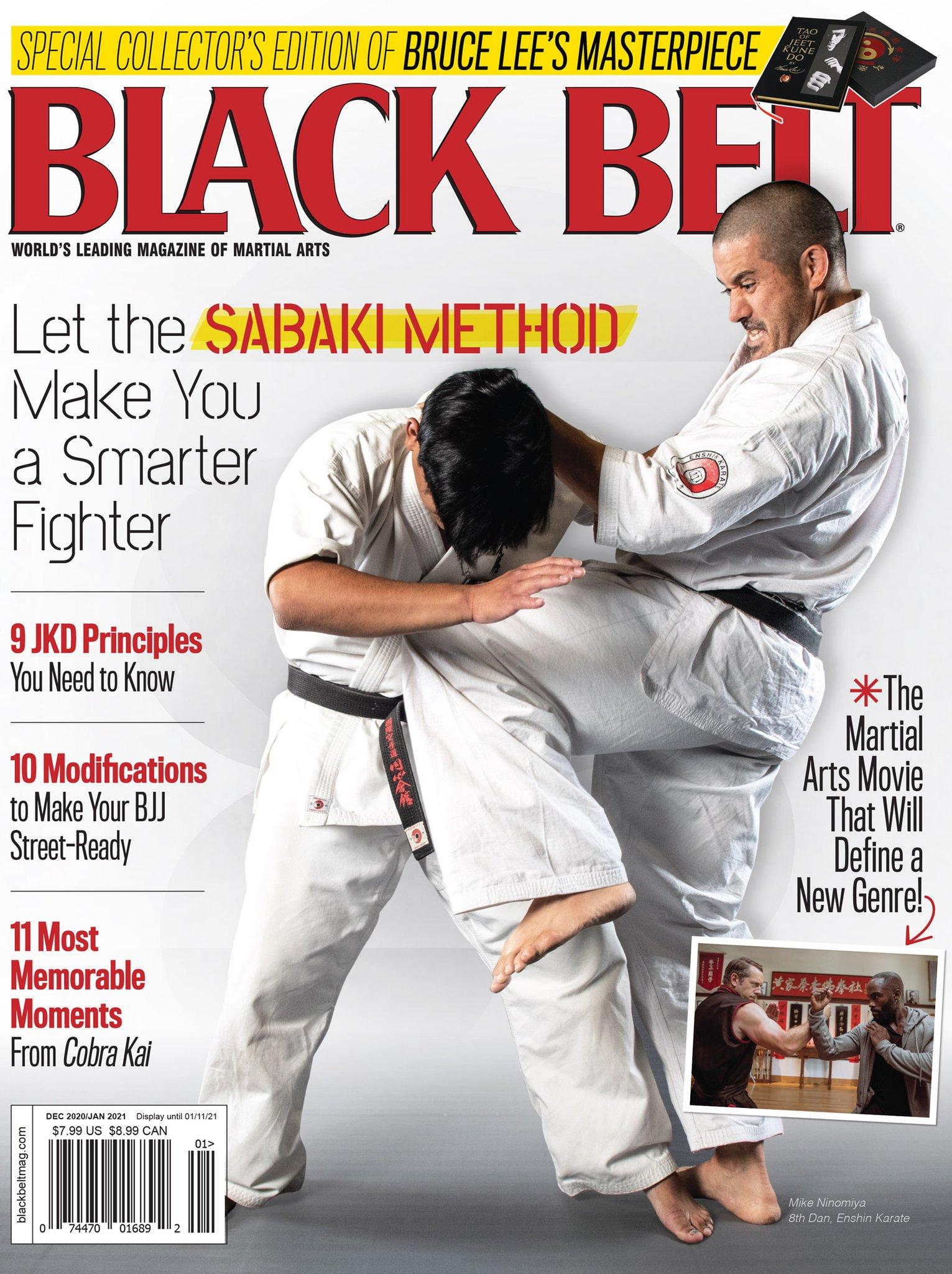 12/20 Black Belt